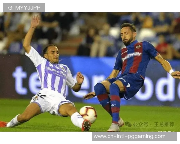 塞维利亚与巴利亚多历史交锋比分回顾及分析